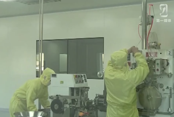 優(yōu)化營(yíng)商環(huán)境 推進(jìn)經(jīng)濟(jì)發(fā)展