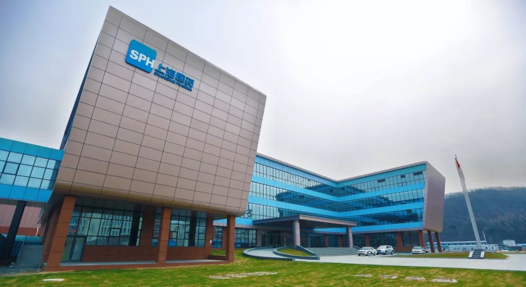 高新區又多了一家院士工作站——上藥（本溪）北方藥業專家工作站建立