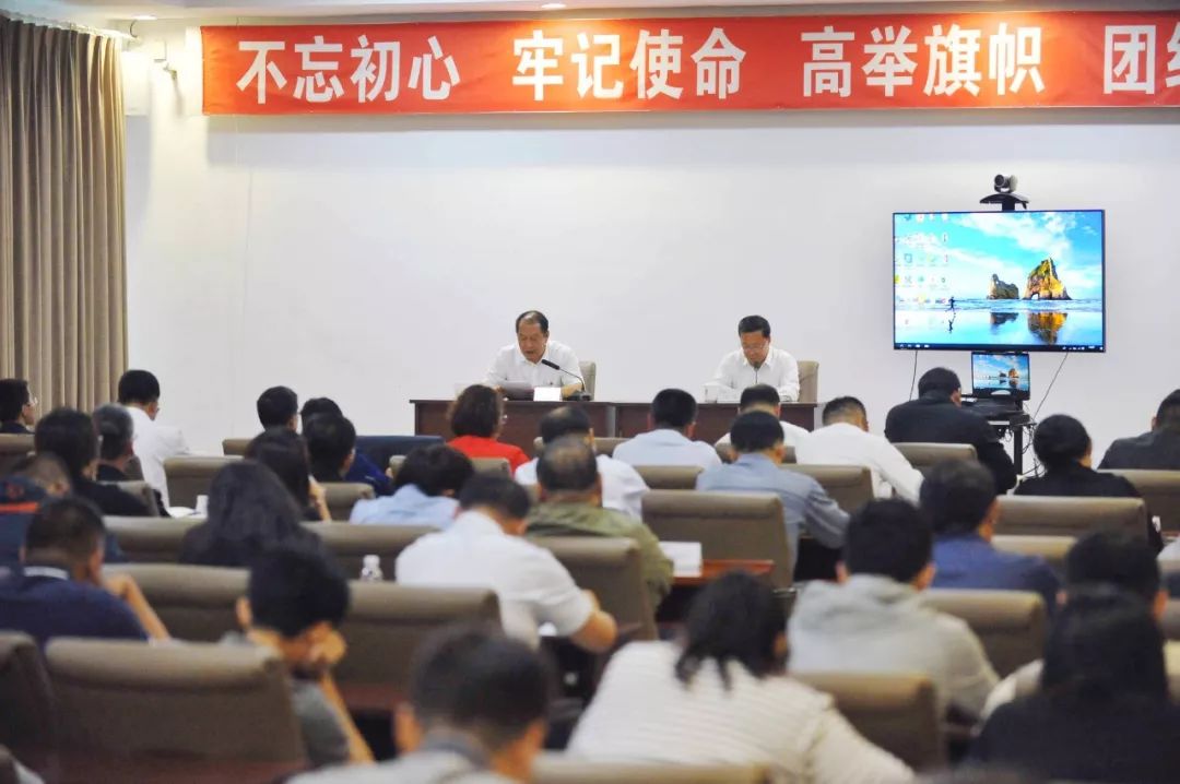 高新區(qū)黨工委班子“不忘初心、牢記使命”主題教育讀書班開班