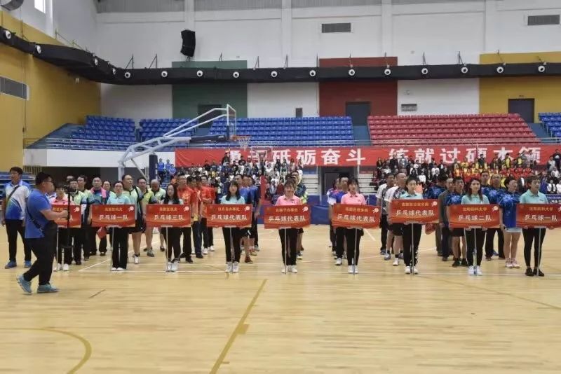 高新區(qū)首屆“藥都杯 ”乒羽聯(lián)賽取得圓滿成功