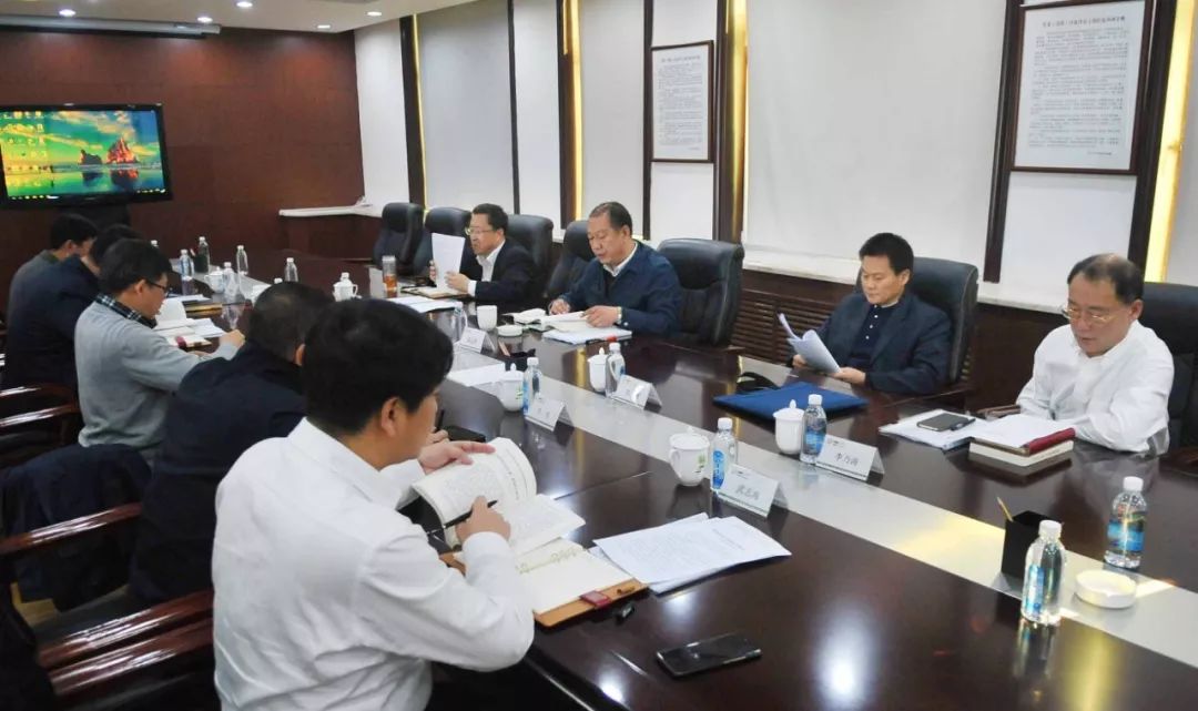 高新區召開“不忘初心、牢記使命”主題教育調研成果交流會