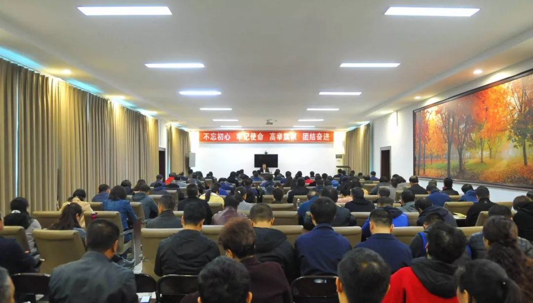 高新區開展“不忘初心、牢記使命”主題教育專題講黨課活動