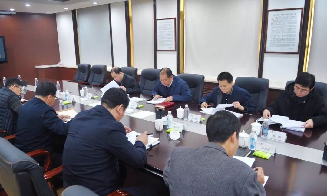 高新區黨工委班子召開“不忘初心、牢記使命”專題民主生活會