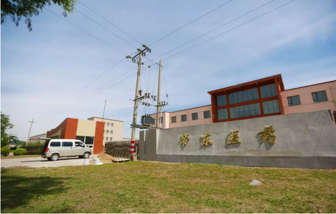 高新區做優服務 推進遼寧帝東項目建設提速提質