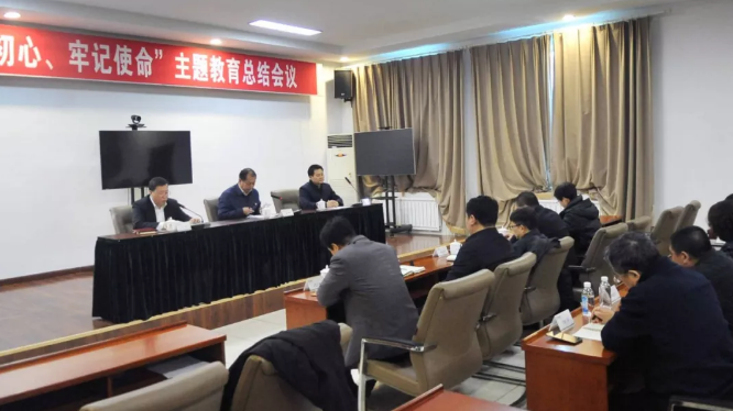 高新區“不忘初心、牢記使命”主題教育總結會議召開