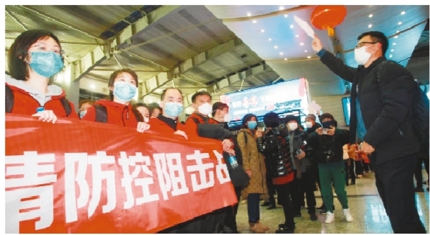 遼寧再派千名醫(yī)護人員馳援武漢  500名醫(yī)護人員昨晚已抵達武漢 