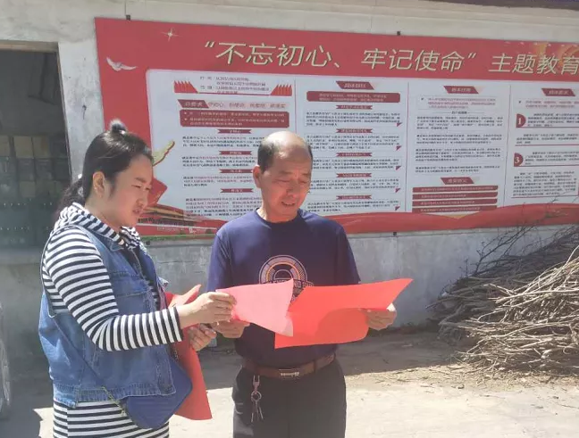 【生態(tài)文明活動(dòng)月】系列活動(dòng)——日月島街道開展主題宣傳活動(dòng)及義務(wù)植樹活動(dòng)