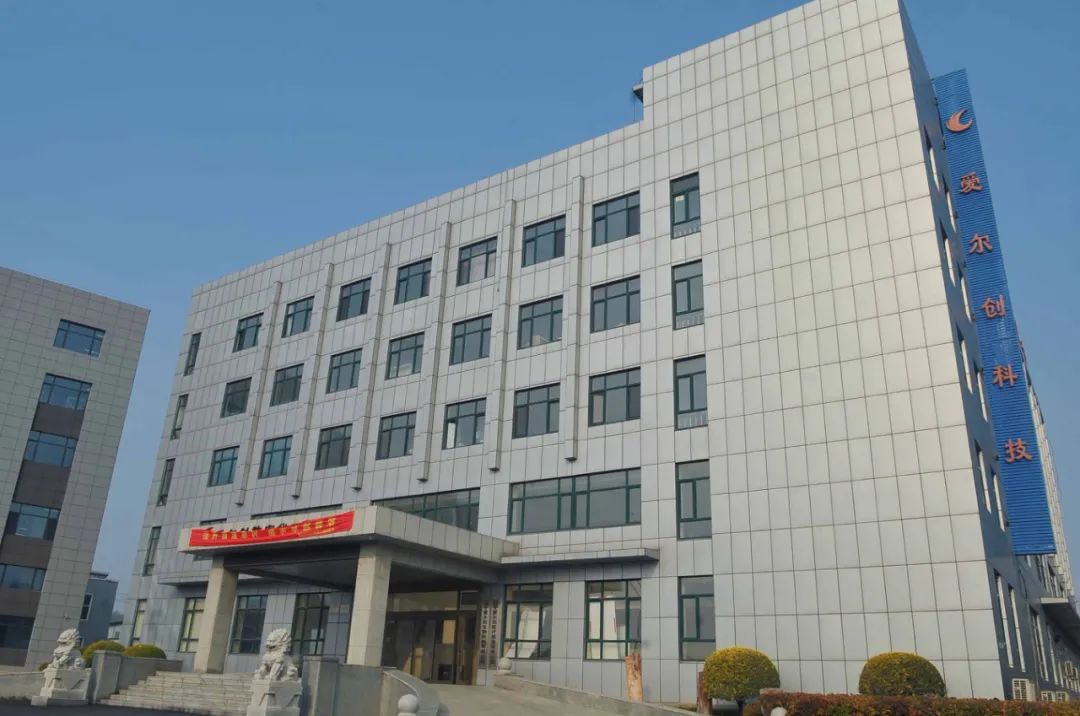 逆市上揚 遼寧愛爾創交出喜人答卷