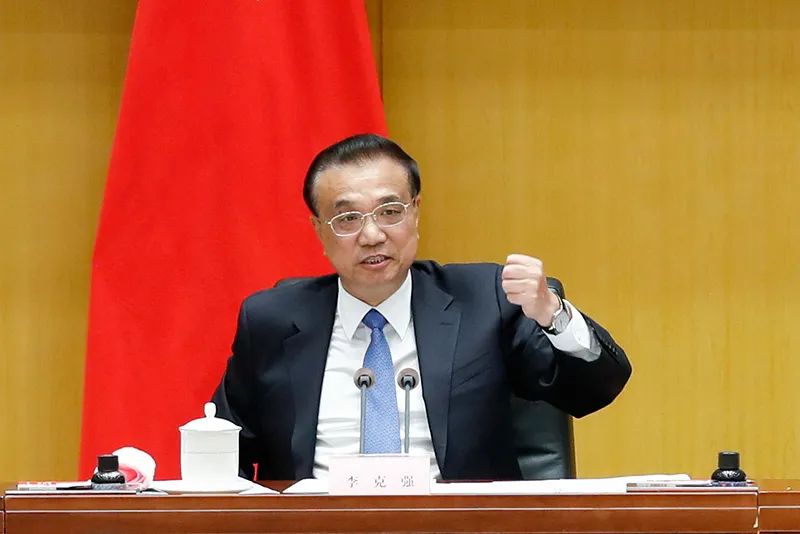 李克強在國務院第四次廉政工作會議上的講話