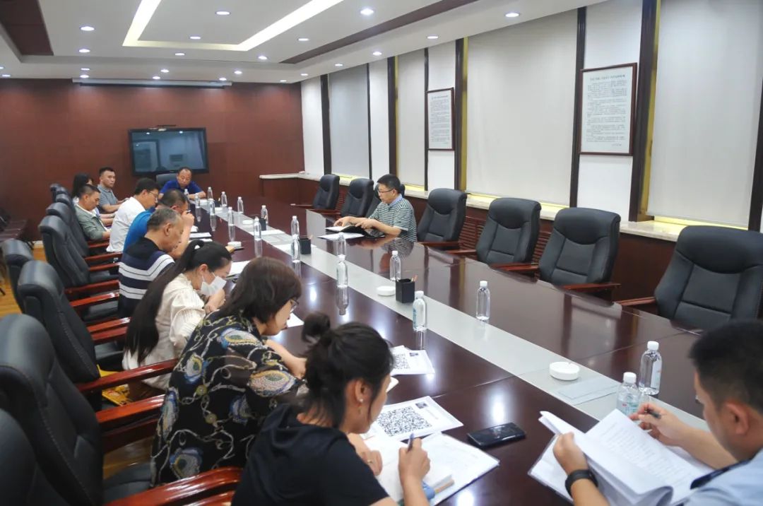 【藥都要聞】本溪高新區召開“雙減”工作會議