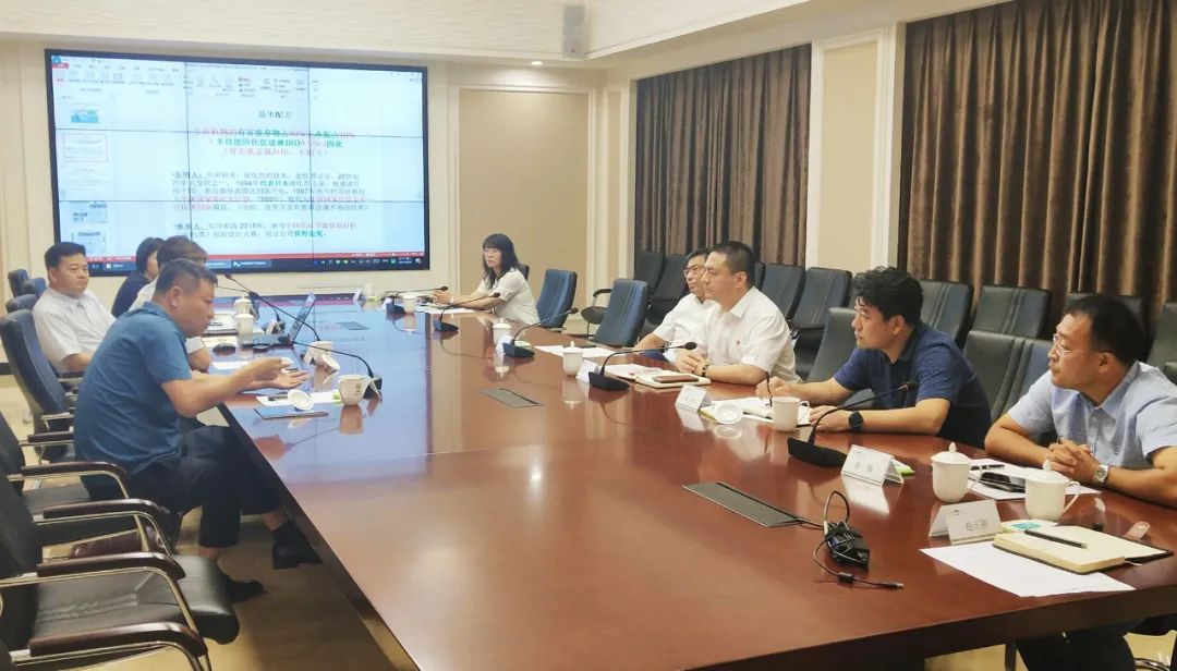 【藥都要聞】副市長(zhǎng)高巍會(huì)見沈陽(yáng)群賀新能源科技有限公司董事長(zhǎng)王清海一行