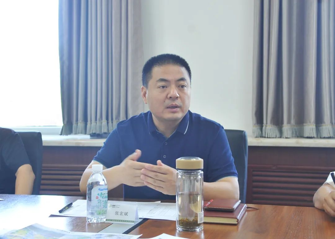 【藥都要聞】張宏斌主持召開遼寧（本溪）新型建筑材料產(chǎn)業(yè)園項(xiàng)目工作調(diào)度會(huì)