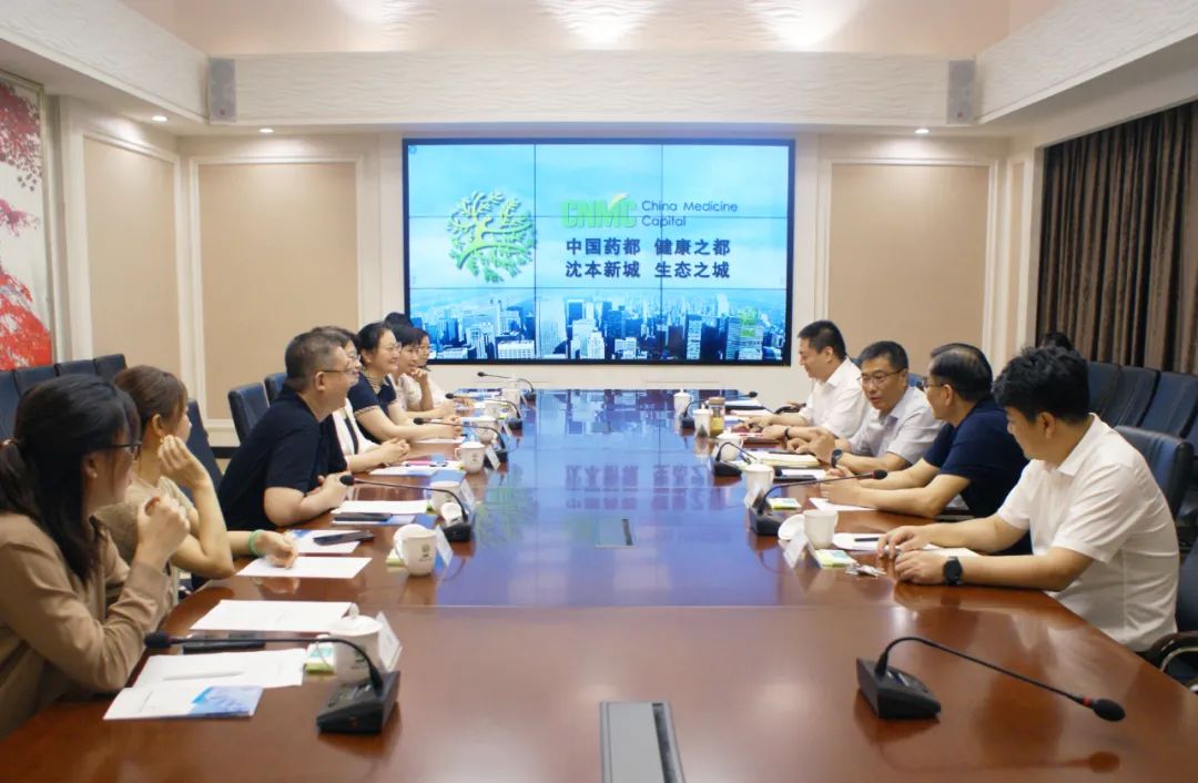 【藥都要聞】副市長高巍會見科興（大連）疫苗技術有限公司總經理黃金鳳、上海醫藥集團遼寧省醫藥對外貿易總經理袁克華一行