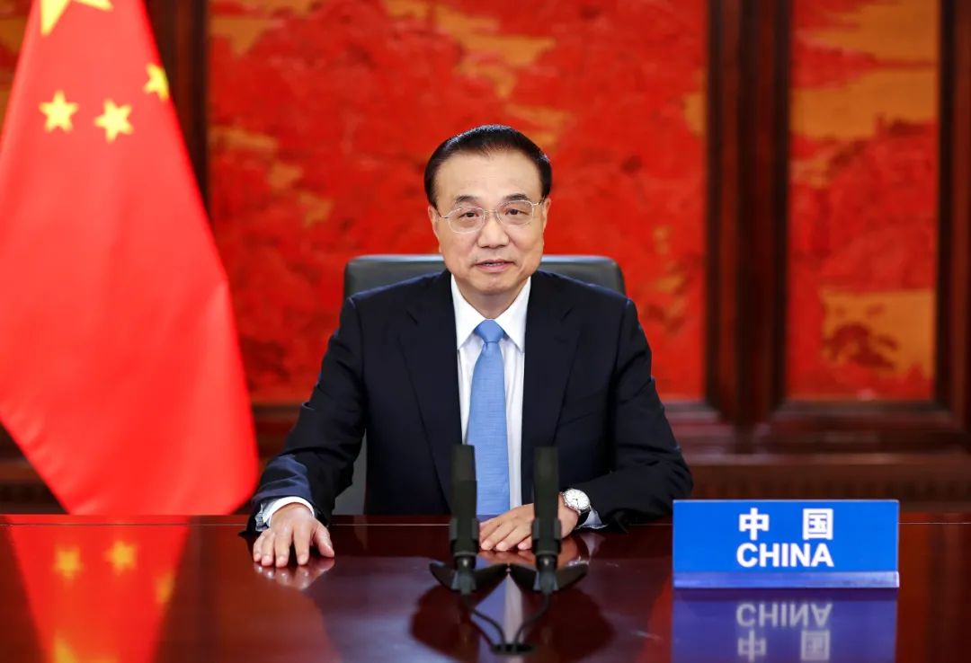 李克強出席第七屆世界自然保護大會開幕式