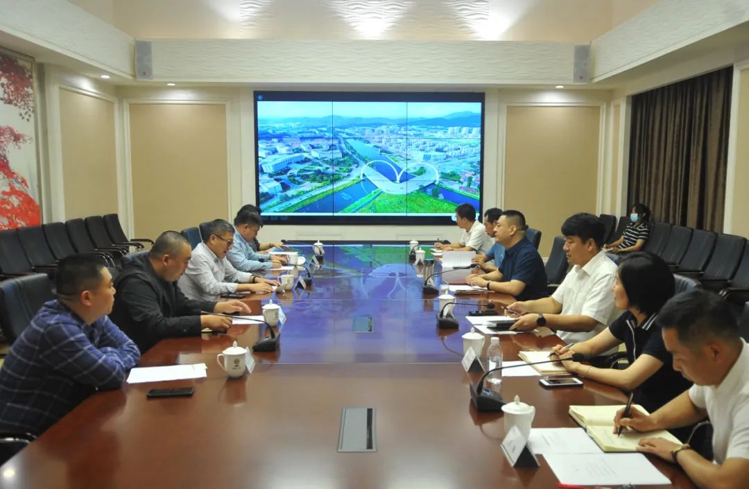 【藥都要聞】張宏斌會見山西能源總公司黃驊能源總經理趙旌浩一行