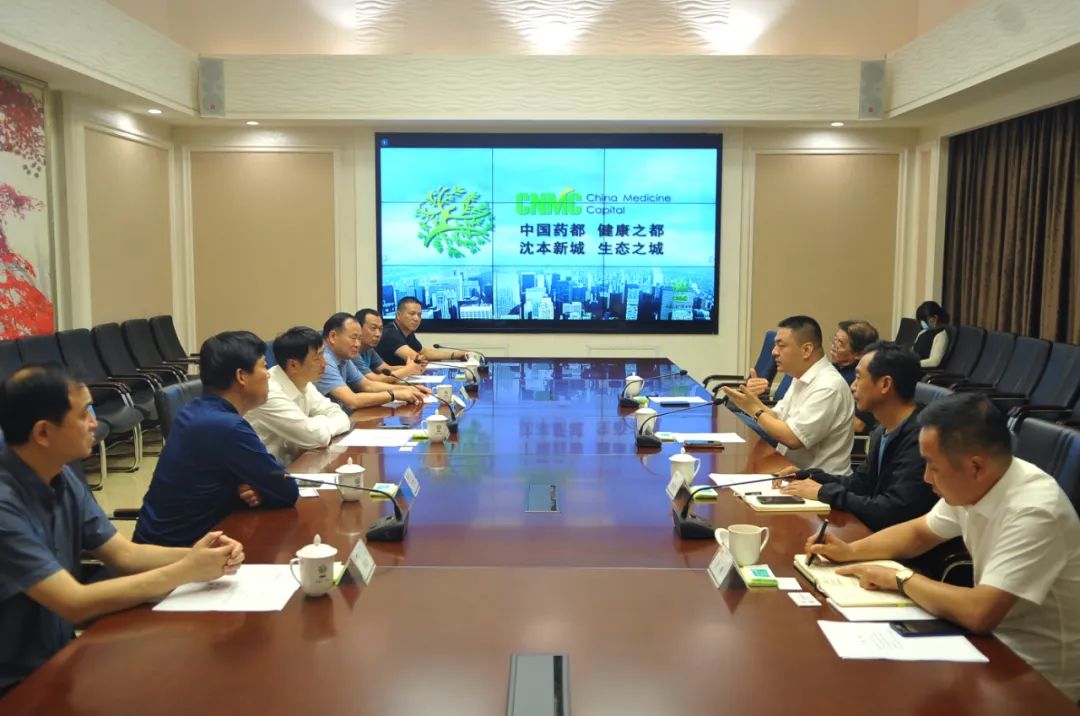 【藥都要聞】張宏斌會見江蘇宏大特種鋼機(jī)械廠有限公司總經(jīng)理朱強(qiáng)龍、本鋼設(shè)計院院長黃隆杰一行