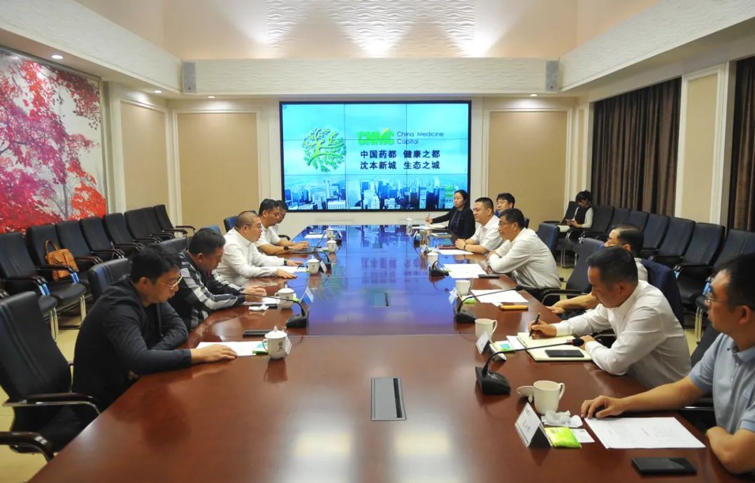 【藥都要聞】本溪市副市長高巍會見漱玉平民大藥房連鎖股份有限公司副總裁李強(qiáng)一行