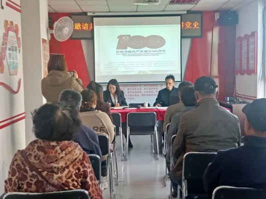 【藥都要聞】迎中秋共團(tuán)圓 祥和社區(qū)各族兒女心向黨