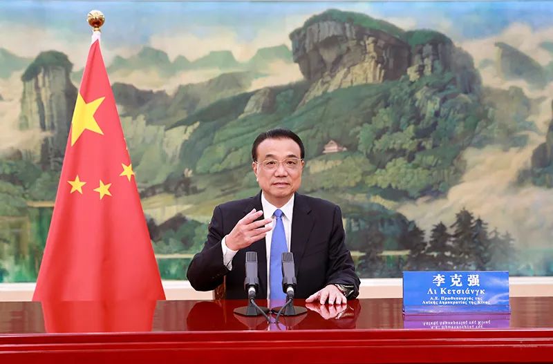 李克強(qiáng)在2021“中國希臘文化和旅游年”開幕式上發(fā)表致辭