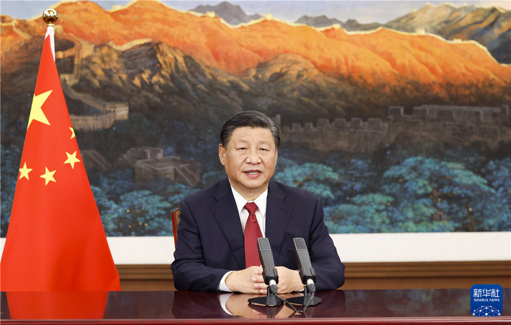 習(xí)近平向拉美和加勒比國家共同體第六屆峰會(huì)作視頻致辭