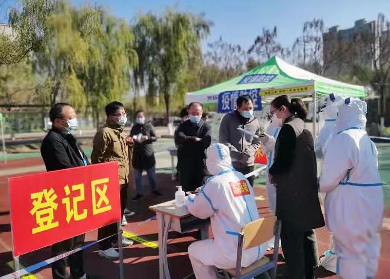 【疫情防控】本溪高新區開展全員核酸檢測應急實戰演練