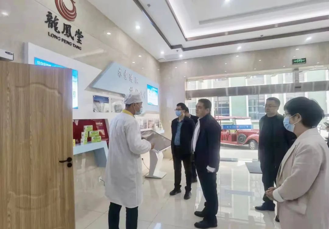 【藥都要聞】張宏斌率隊赴揚子江藥業集團總部考察洽談