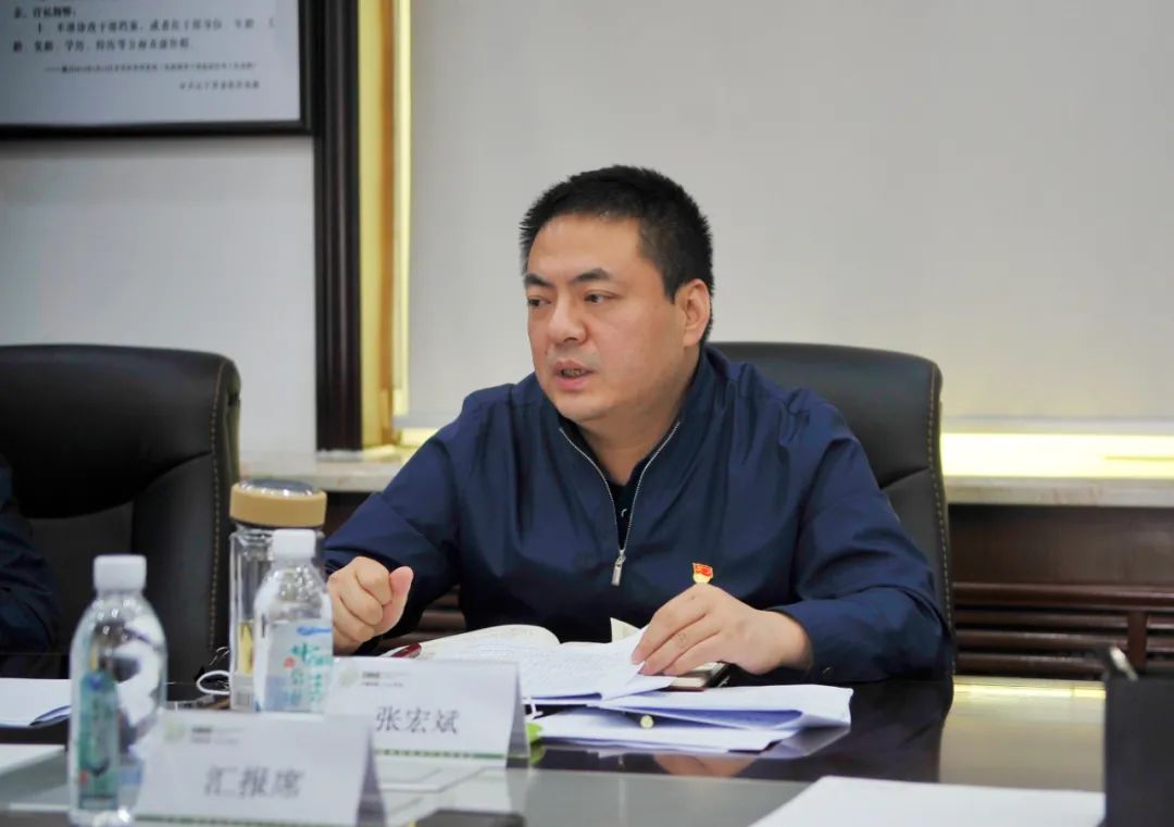 【藥都要聞】本溪高新區召開燃氣安全工作專題會議