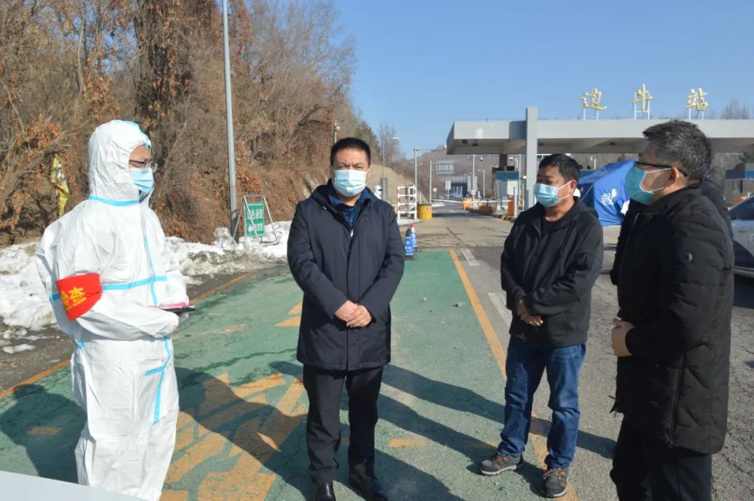 【疫情防控】張宏斌慰問疫情防控一線工作人員