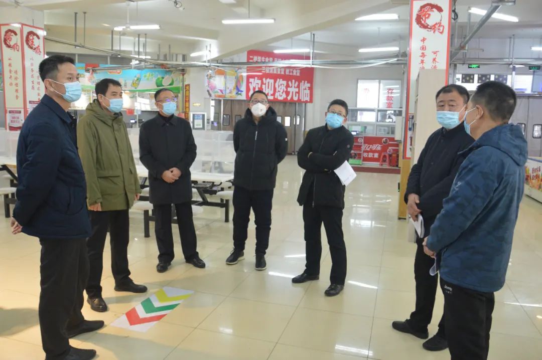 【疫情防控】黃代東帶隊(duì)督導(dǎo)地區(qū)高校疫情防控工作