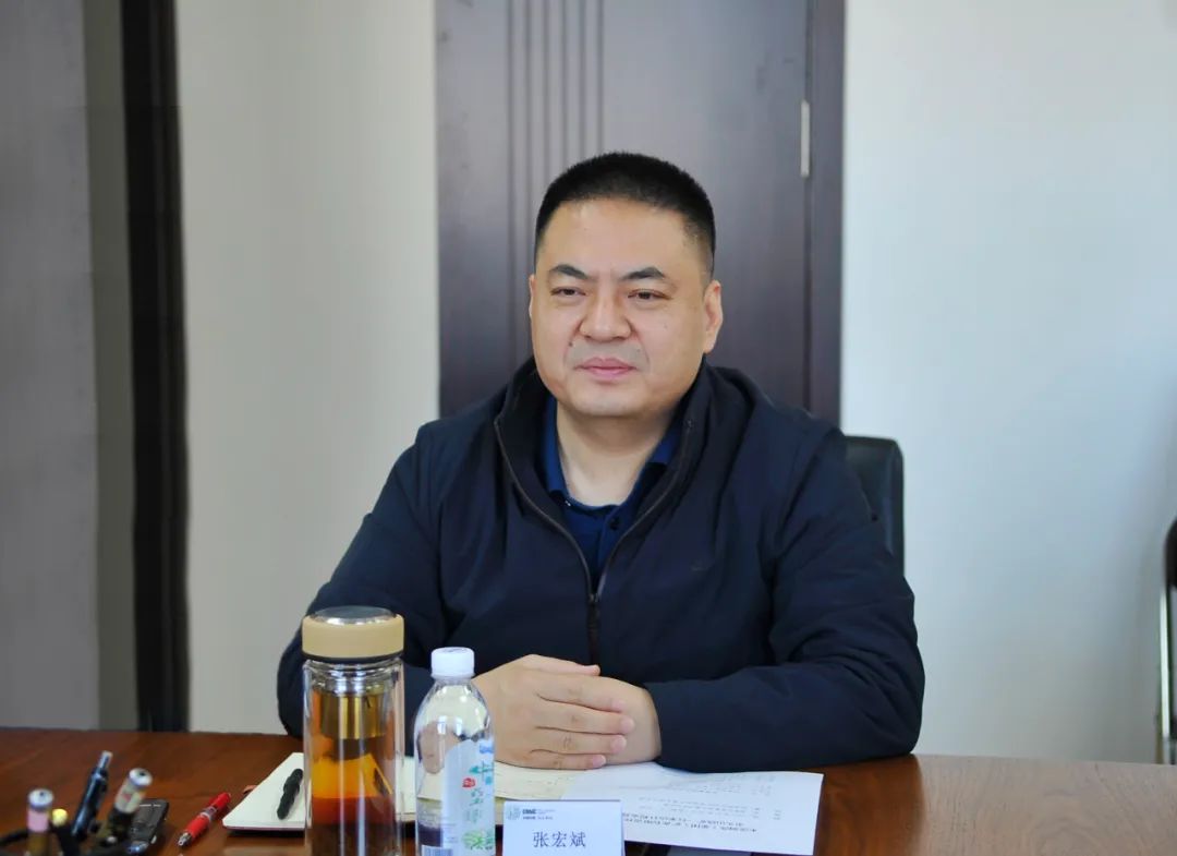 【藥都要聞】張宏斌會見本溪鋼鐵（集團(tuán)）礦業(yè)公司歪頭山鐵礦礦長游維一行