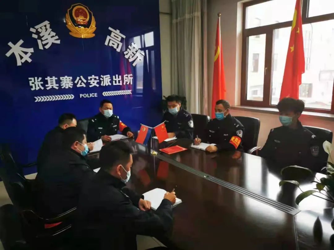 【疫情防控】楓橋鐵軍——哪里有艱巨的任務哪里就有張其寨派出所“黨員突擊隊”的剛毅身軀