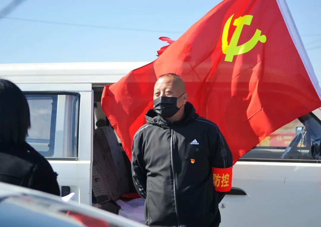 【疫情防控在一線】熱心黨員司機毅然“剎車” 專心抗“疫”