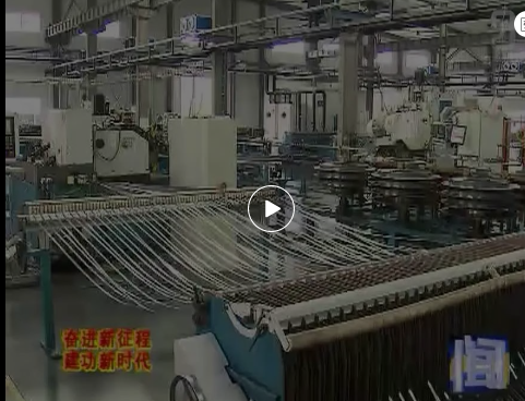 【本溪新聞】提高生產效率 增強競爭能力我市推動老字號企業加快數字化轉型