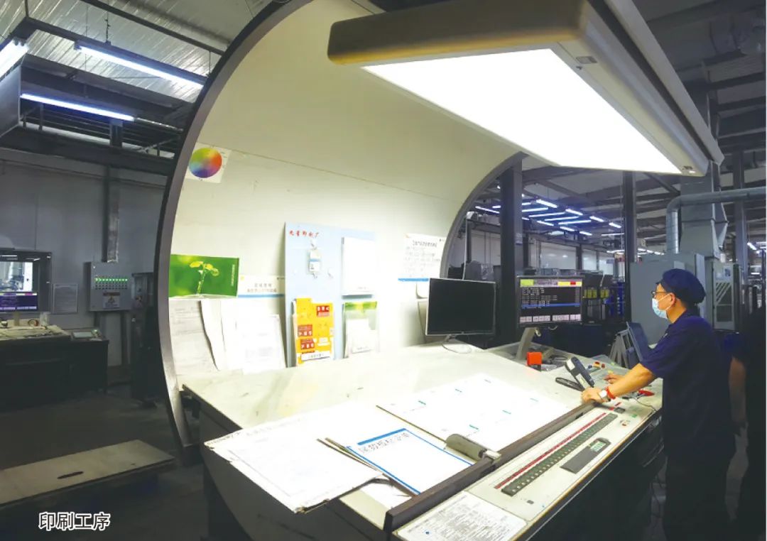 【本溪日報】紙短情長——本溪九星印刷包裝有限公司在高新區優化醫藥包裝產業鏈的故事