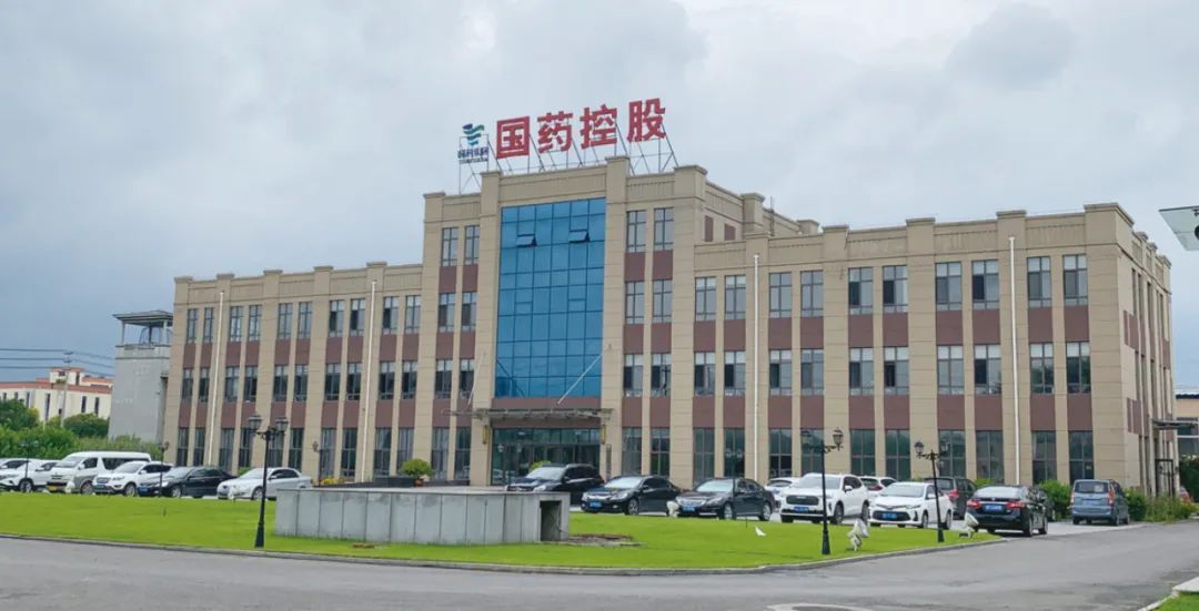 【本溪日報】沐雨櫛風踏浪行——國藥控股本溪有限公司在高新區逐夢發展的故事