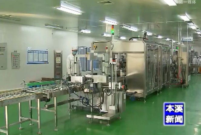 【本溪新聞】高新區：力保企業防疫生產“兩不誤”