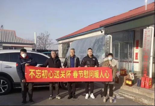 【藥都要聞】心系百姓冷暖 積極履職盡責(zé)——高新區(qū)愛心企業(yè)走訪慰問困難戶