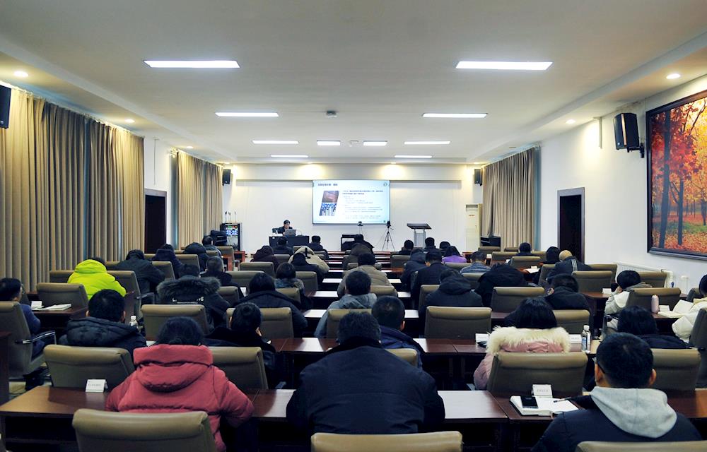 【藥都要聞】本溪高新區扎實開展基礎設施投融資項目謀劃培訓 提升項目謀劃包裝能力和水平——新時代藥都大講堂第十六講開講