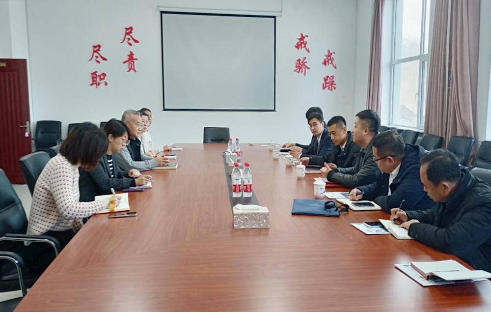 【藥都要聞】遼寧基金投資有限公司到高新區考察洽談