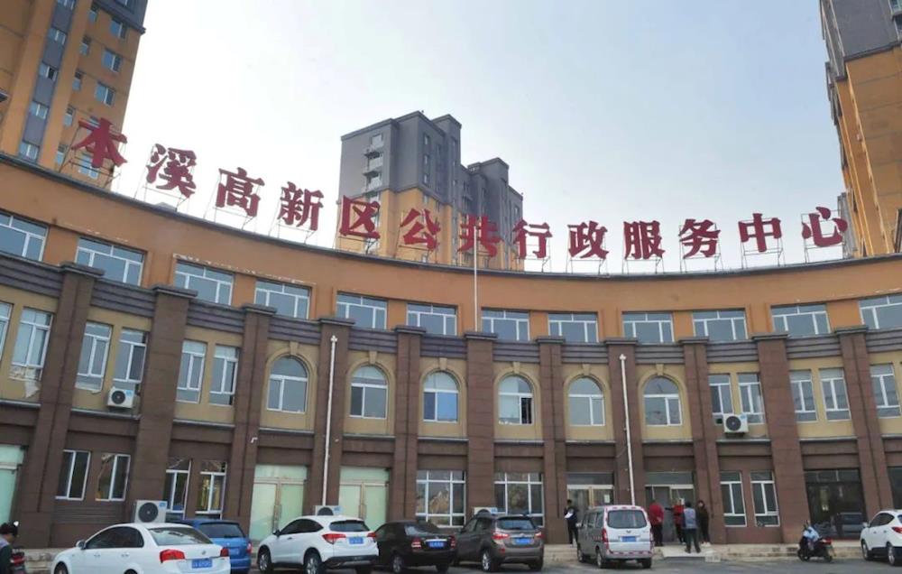 【藥都要聞】高新區全力提升“12345”服務質量切實提高群眾滿意度