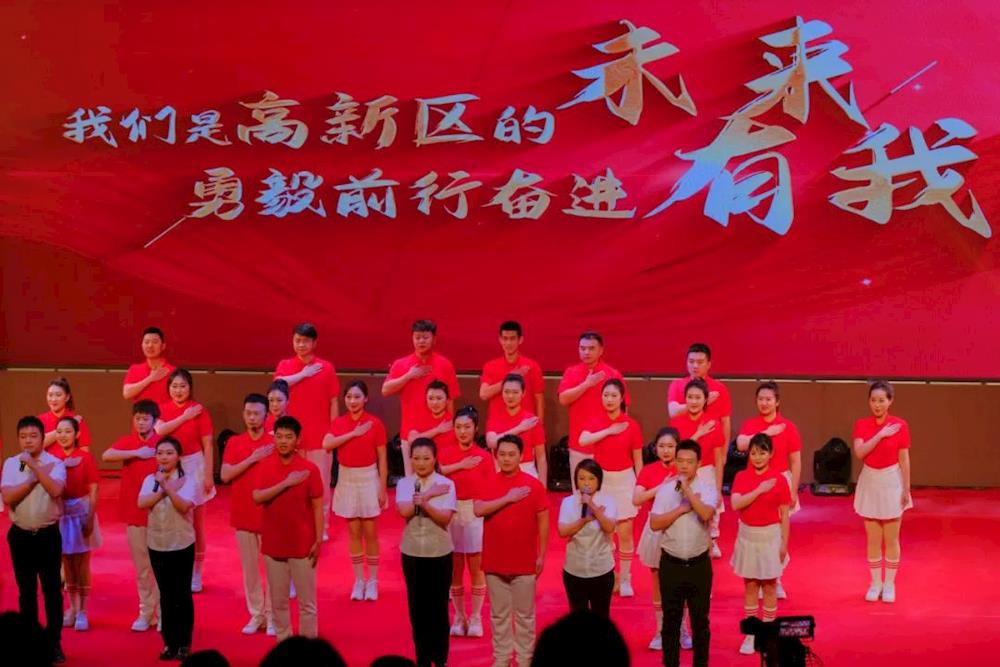 【本溪日報】高新區舉辦“致敬六個年 向山城報告”主題活動