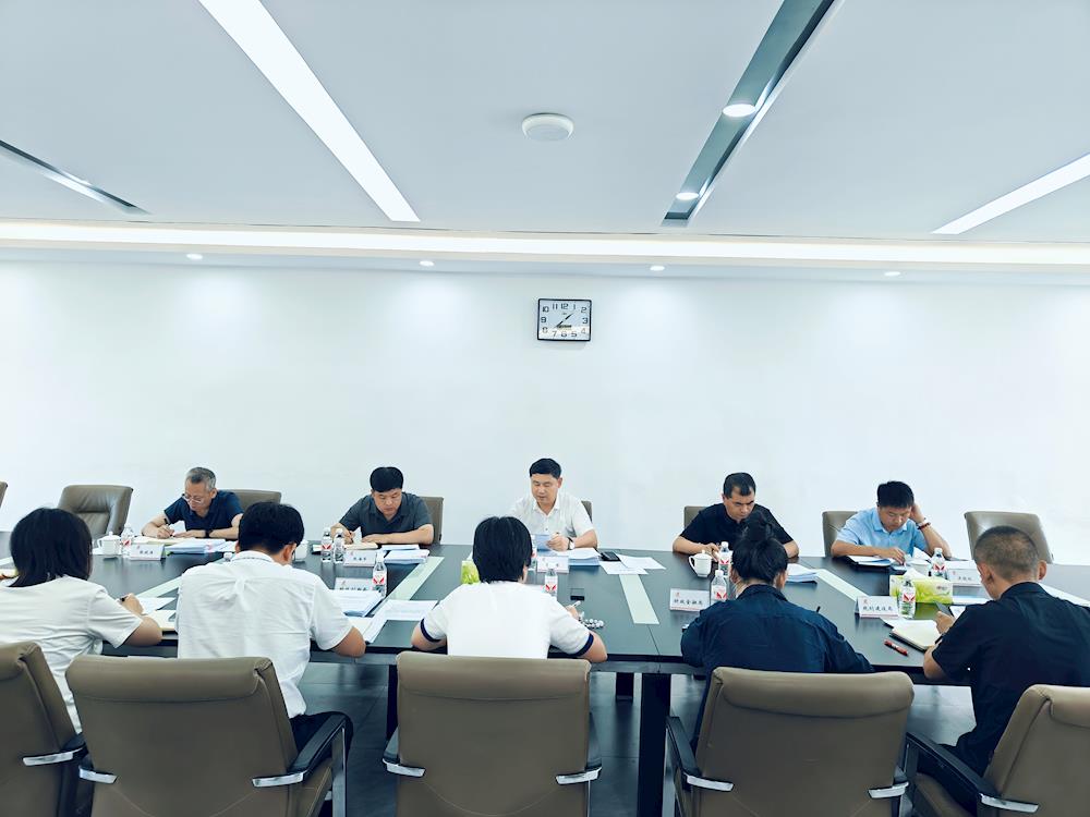 【藥都要聞】本溪高新區召開黨工委會議