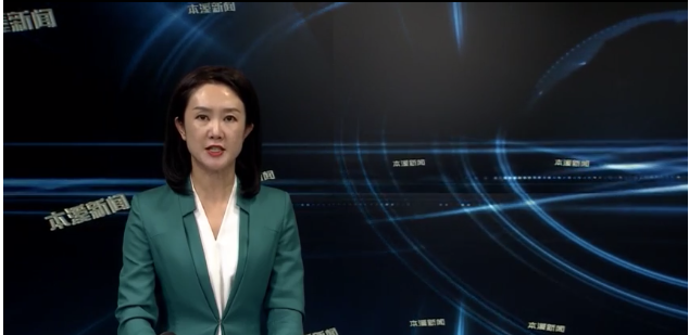 【本溪新聞】市委宣講團(tuán)宣講黨的二十屆三中全會(huì)精神