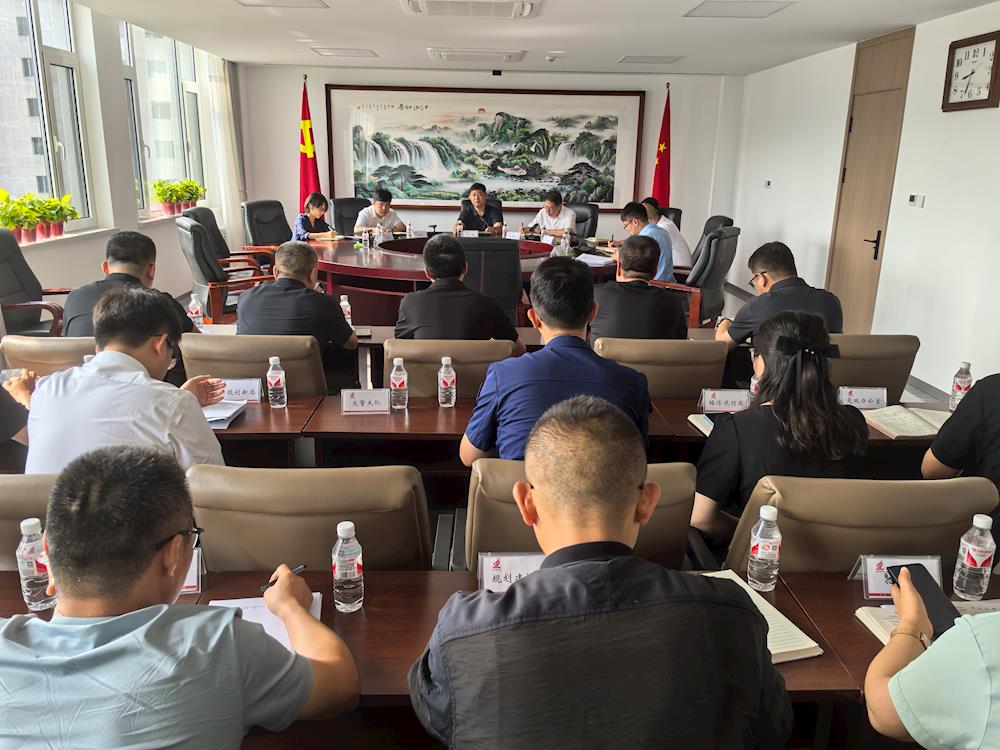 【藥都要聞】高新區(qū)召開防汛工作部署會(huì)議