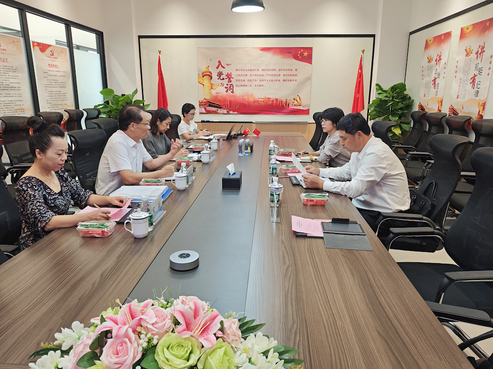 【藥都要聞】本溪高新區赴京精準招商聚焦生物醫藥前沿領域合作