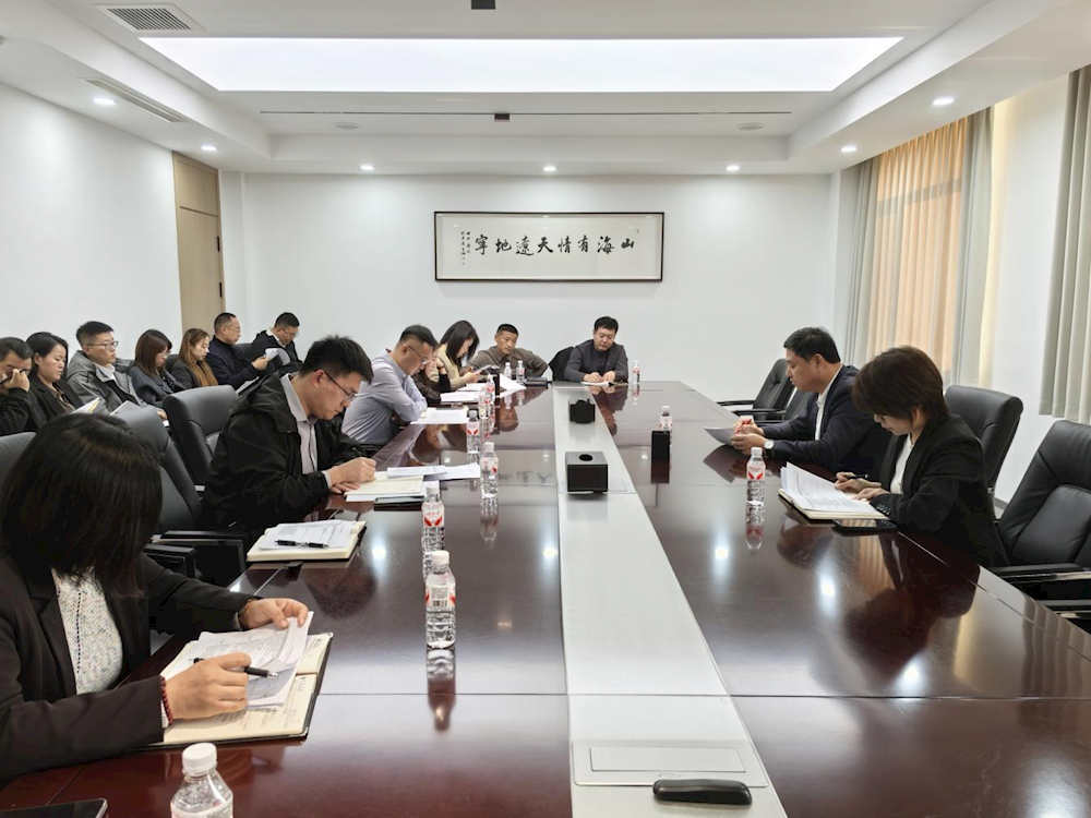 【藥都要聞】高新區召開招商項目調度會議