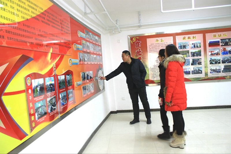 高新區黨群活動服務中心投入使用