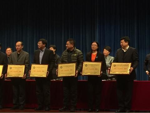 沈藥在省年度高等院校衛生監督量化分級管理工作中被評為A級