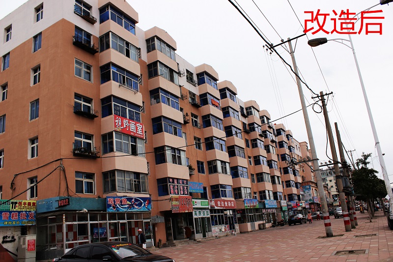 石橋子片區“暖房子”工程暖民心