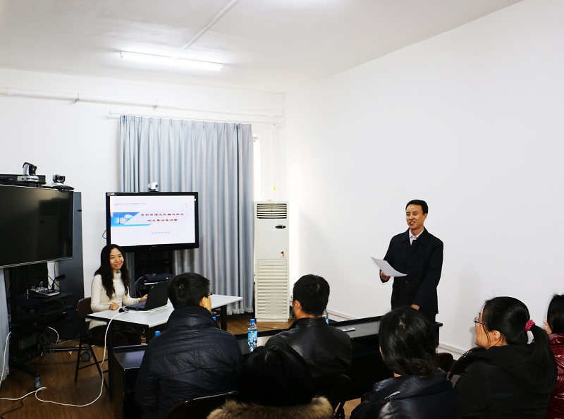 高新區組織開展知識產權工作培訓